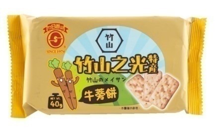 日香竹山之光牛蒡餅40g