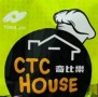 CTC HOUSE