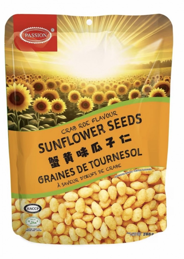 百盛蟹黃味瓜子仁208g