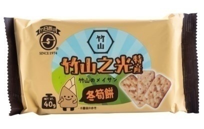 日香竹山之光冬筍餅40g