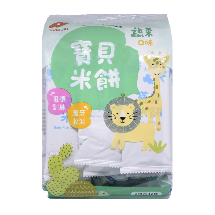 統記寶貝米餅-蔬菜口味50g