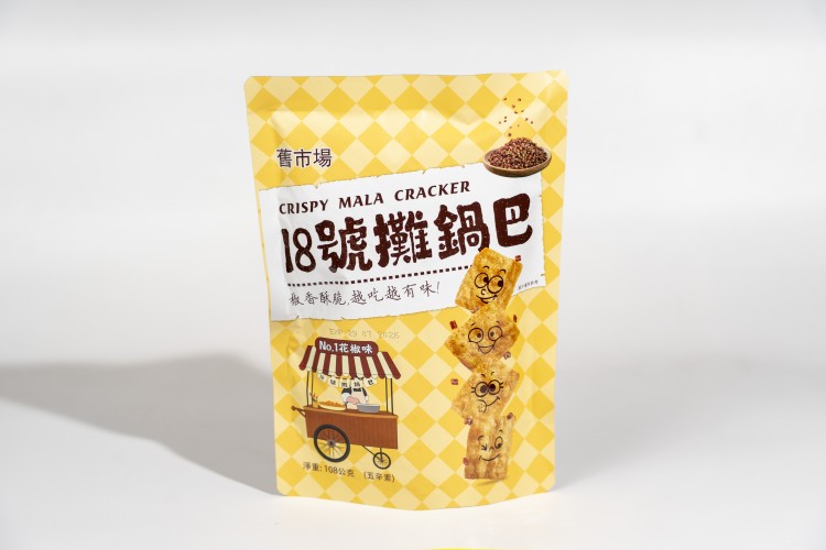 舊市場18號攤鍋巴-花椒味108g