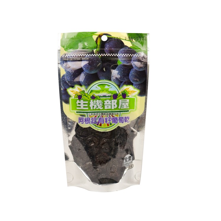 特大有籽葡萄乾160g