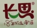 中國長思
