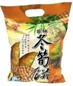 竹山鹽酥冬筍餅180g